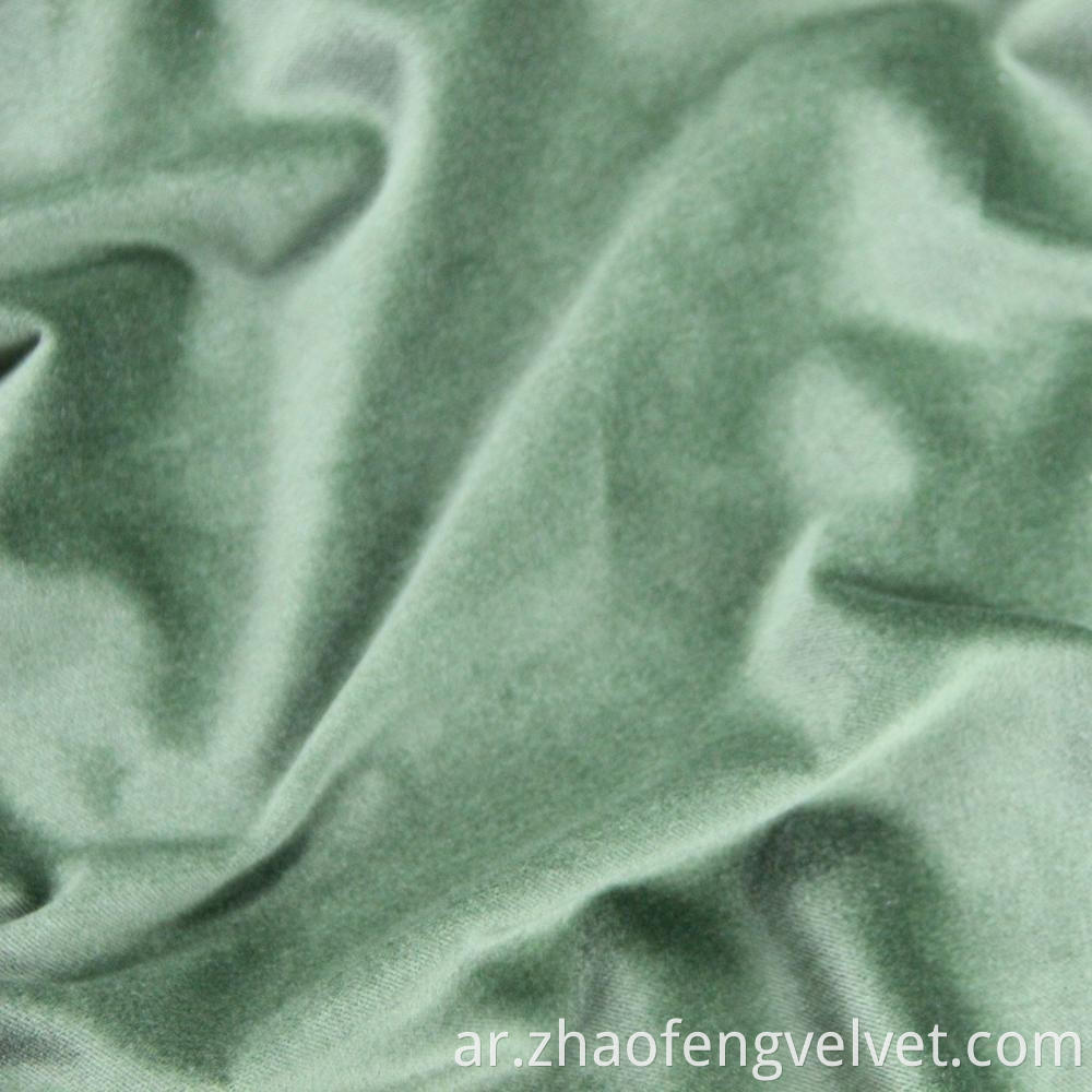 Solid Cotton Velvet